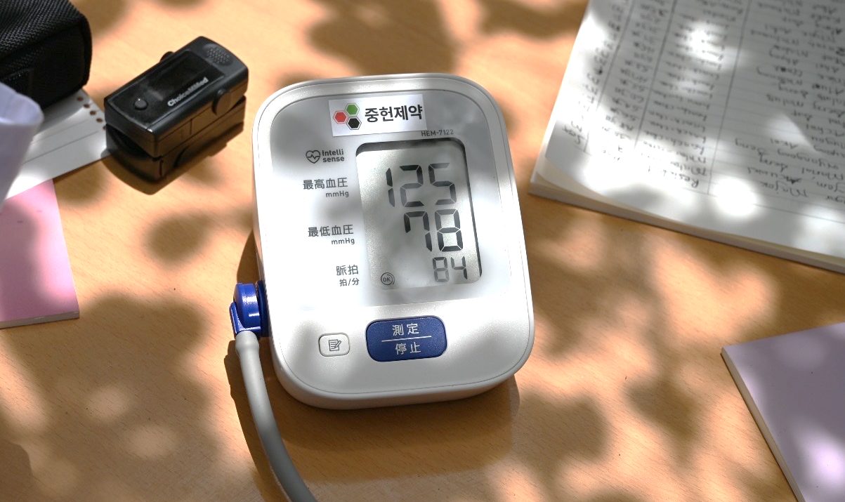봉사단 편으로 보낸 의료기기