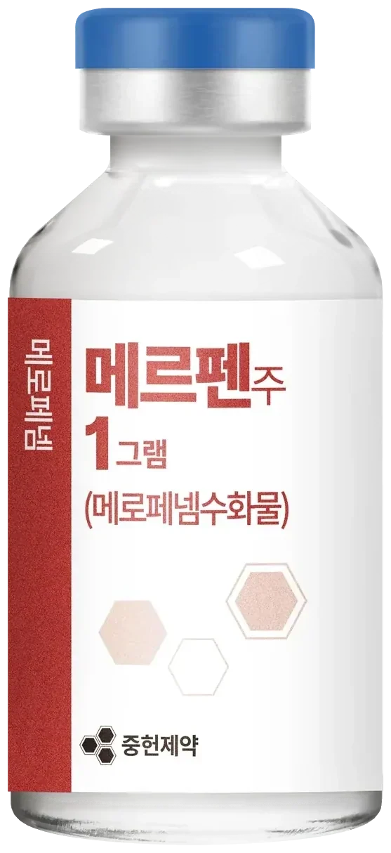 메르펜주1그램(메로페넴수화물)