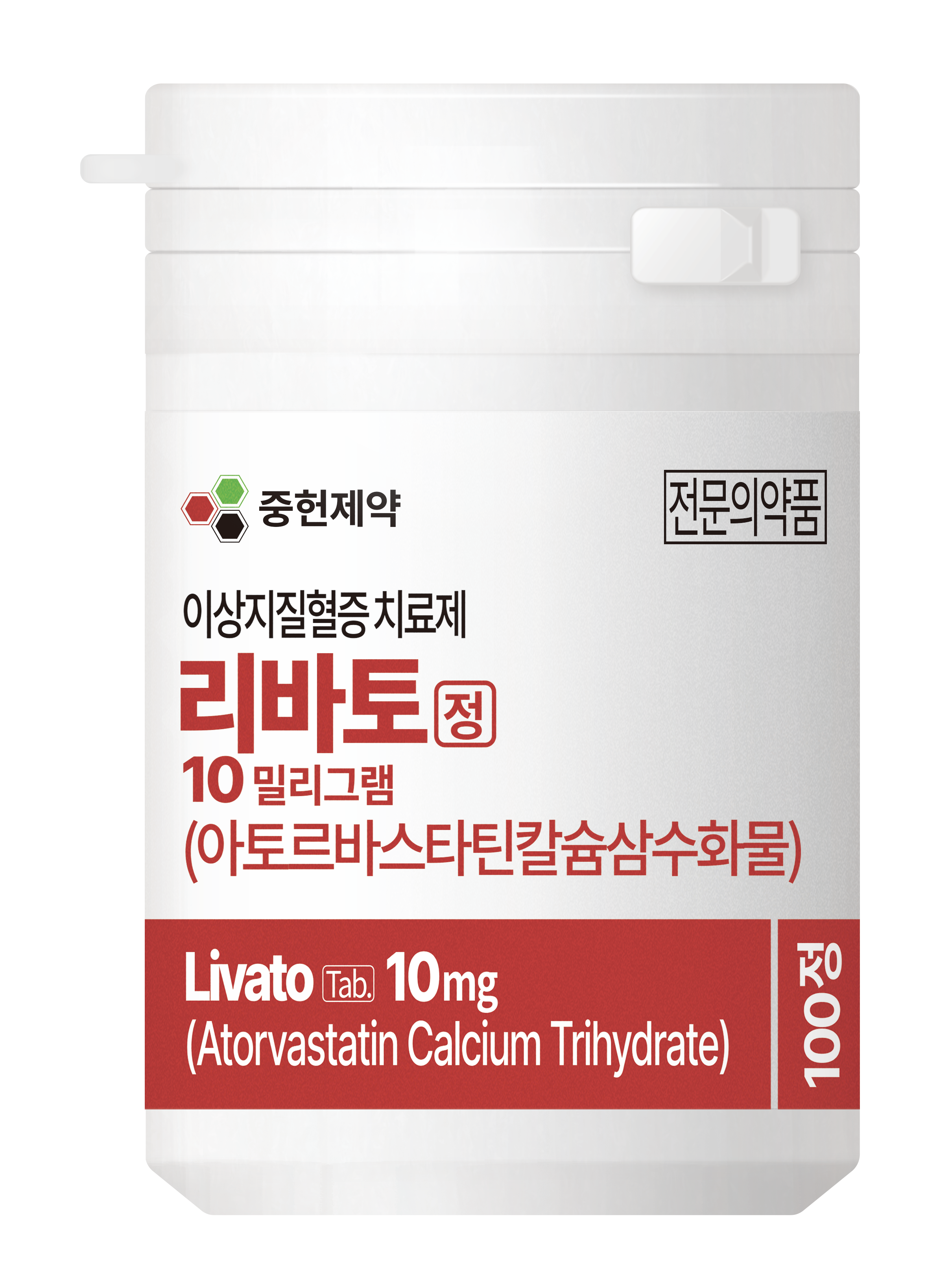 리바토정 허가사항 변경명령